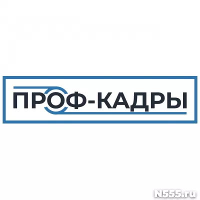 Водитель погрузчика