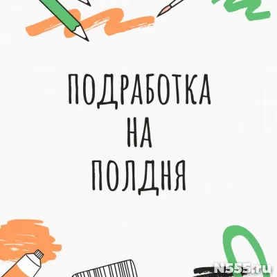 Подработка без опыта - упаковка товаров фото